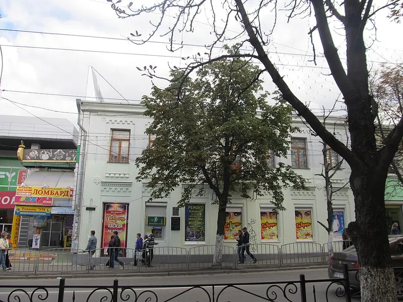 Дом, в котором проживал А. С. Грибоедов (Симферополь)
