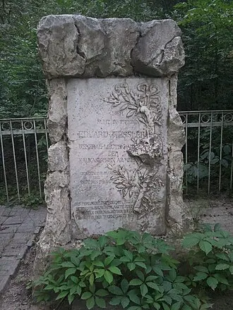 Замок Кесслера-Ферсмана — фото 3