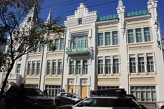 Собрание приказчиков