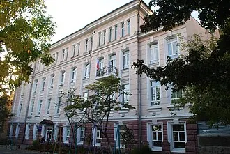 Женская гимназия министерства народного просвещения