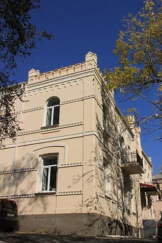 Здание Китайского консульства