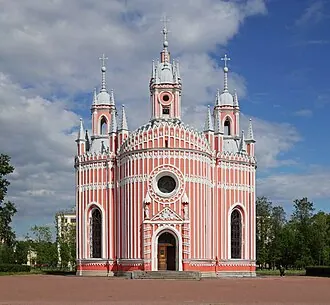 Чесменская церковь