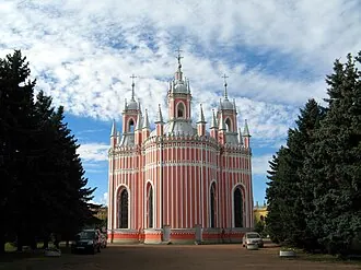 Чесменская церковь — фото 3