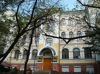 Здание Владивостокской духовной консистории