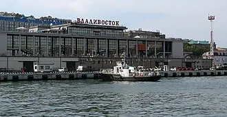 Морской вокзал (Владивосток)