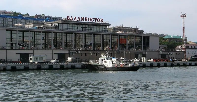 Морской вокзал (Владивосток)