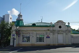 Торговый дом Кунст и Альберс в Офицерской слободе