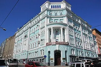 Морской штаб