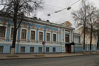 Литературный музей (Нижний Новгород)