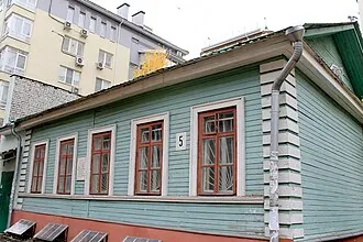 Музей Балакирева — фото 2