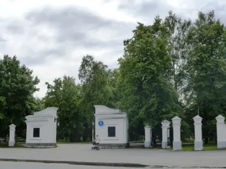 Губернаторский сад (Петрозаводск)