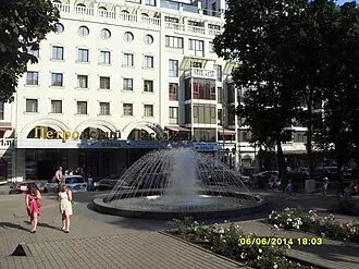 Петровский сквер — фото 3