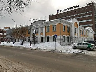 Здание больницы на улице Щетинкина (Новосибирск)