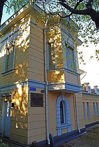 Жилой дом (Пушкинская, 25а)