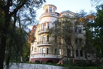 Приморский краевой художественный колледж