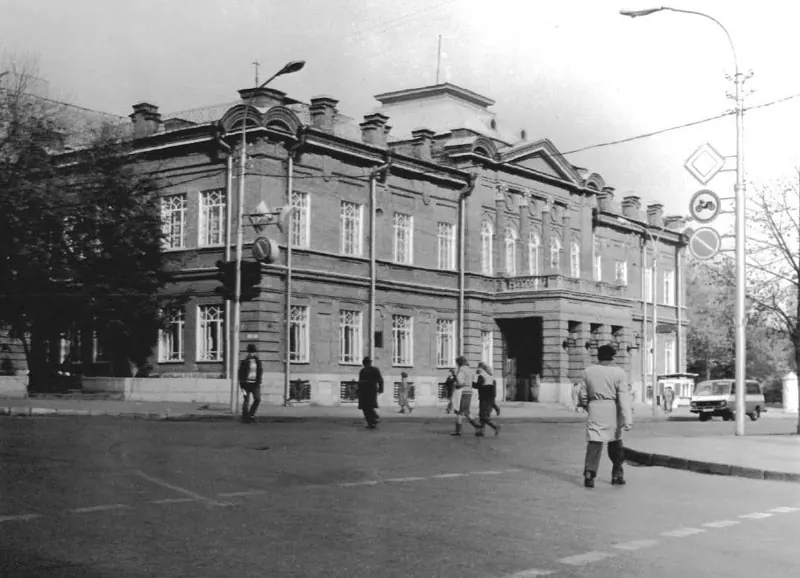Аксаковский народный дом