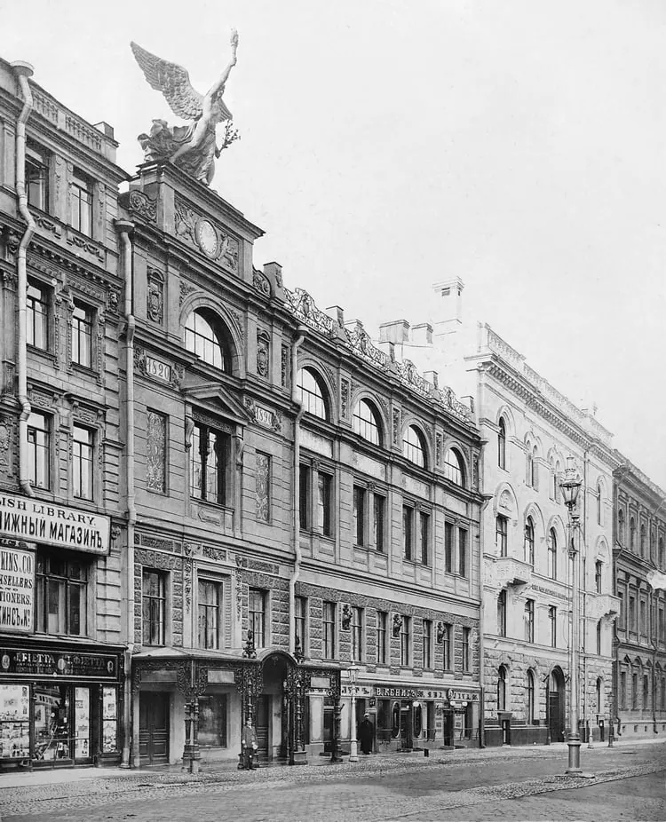 Здание Императорского общества поощрения художеств