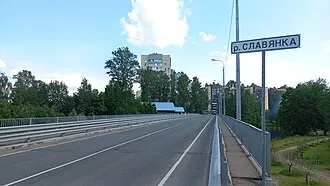Рыбацкий мост — фото 2