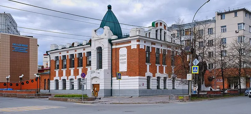 Городское начальное училище (Новосибирск, улица Ленина)
