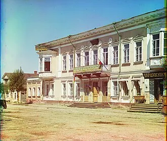 Гостиница Пожарских