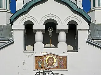 Церковь Алексия, митрополита Московского (Тайцы) — фото 3