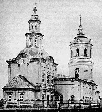 Спасская церковь (Совье)