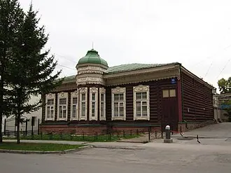 Дом К. П. Бузолина