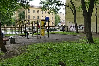 Сад Веры Слуцкой — фото 3