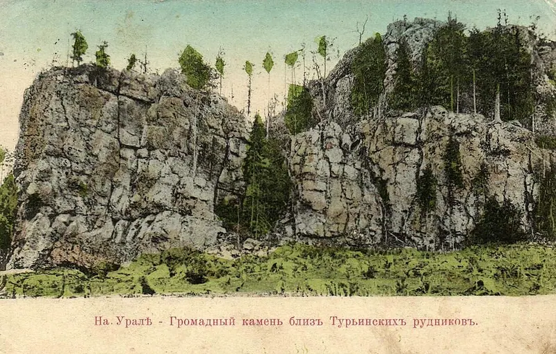 Большой Петропавловский Камешок