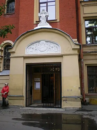 Церковь Покрова Пресвятой Богородицы при Политехническом институте — фото 2
