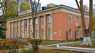 Удмуртский республиканский музей изобразительных искусств