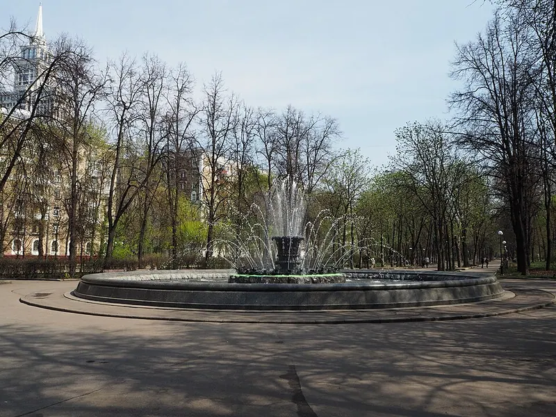 Сквер Дивизий Московского Народного Ополчения
