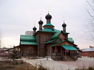 Воскресенский собор (Дзержинск)