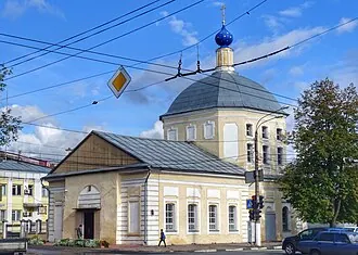 Церковь Рождества Богородицы (Тверь)