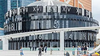 Киноконцертный зал (Москва-Сити)