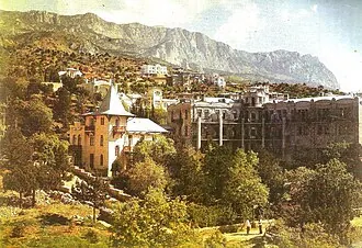 Хризолит (вилла) — фото 2