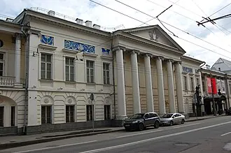 Галерея искусств Зураба Церетели