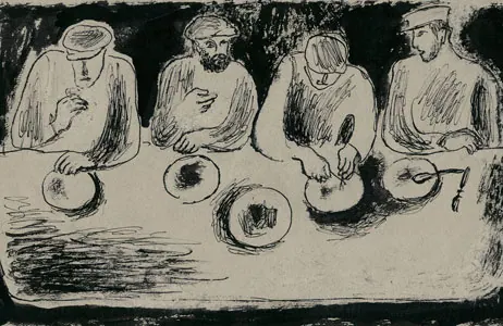 Ковчег (галерея)