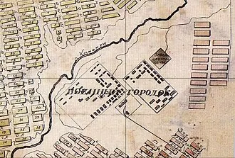 Военный городок (Новосибирск)