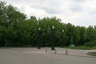 Парк на Зелёном проспекте — фото 2