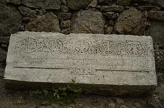 Храм Феодора Стратилата в Фуне — фото 2