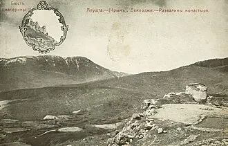 Храм Феодора Стратилата в Фуне — фото 3