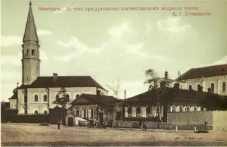Хусаиния (медресе) — фото 4