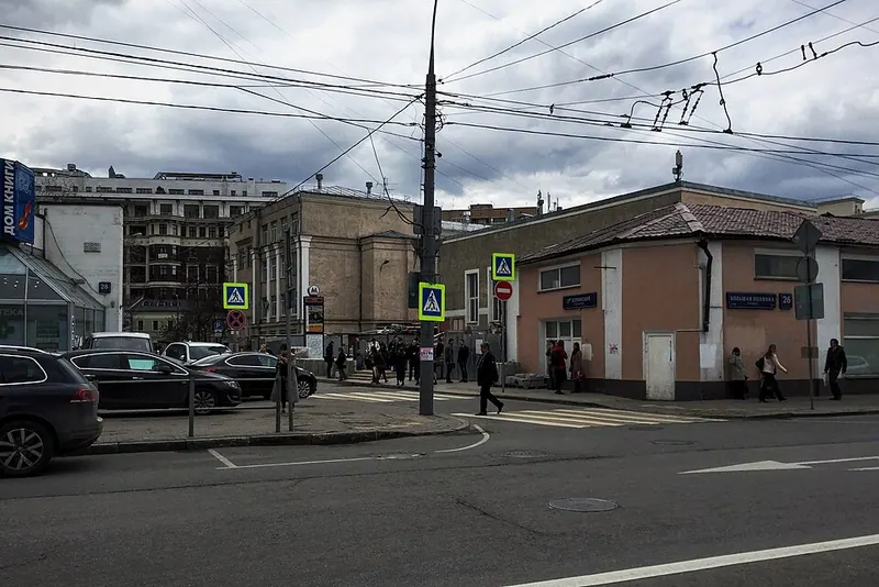 Полянский рынок