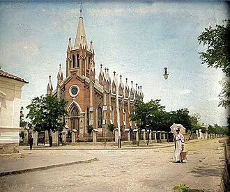 Кирха Христа Спасителя (Бердянск)