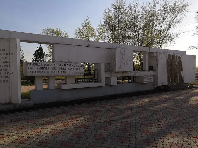 Памятник политкаторжанам в Ангарске