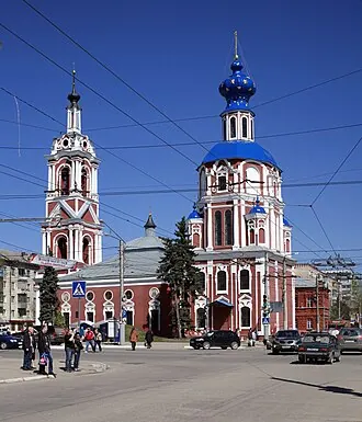 Храм Иоанна Предтечи (Калуга)