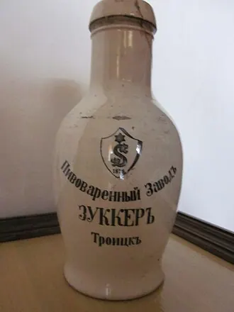 Троицкий краеведческий музей