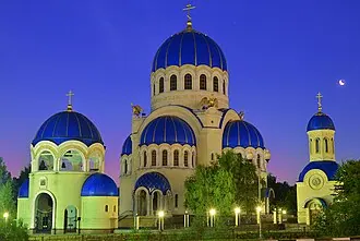 Храм Троицы в Орехове-Борисове — фото 2