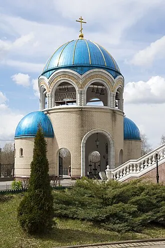 Храм Троицы в Орехове-Борисове — фото 4